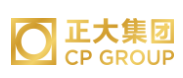 歙县正大集团