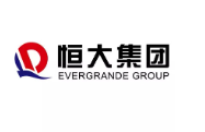 歙县恒大集团