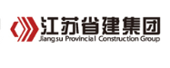 歙县省建集团