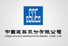 歙县中建集团