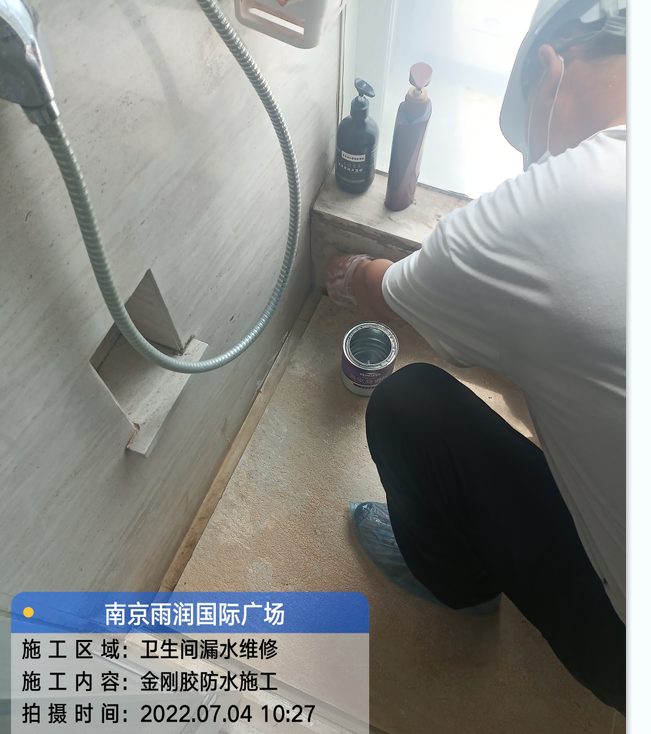 歙县厨房免砸砖防水之防水涂料的优缺点