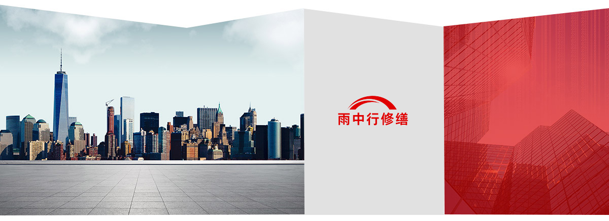 歙县第三方维保服务