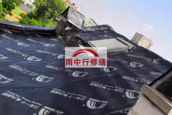 歙县屋面防水材料选用常见问题