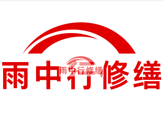 歙县雨中行修缮2023年10月份在建项目